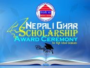 Scholarship 2017 {{brizy_dc_image_alt entityId=