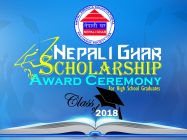 scholarship2018 {{brizy_dc_image_alt entityId=